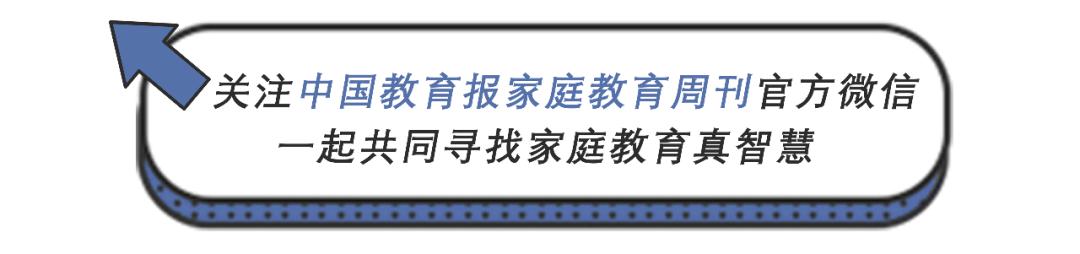 奥秘探索_探索和_探索家珠峰