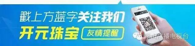 【消息】萧山二中、萧山五中、萧山十一中特色班招生啦！2019年应届初中毕业生均可报名！