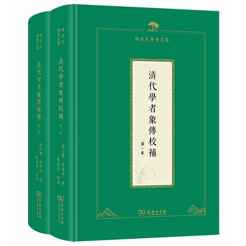 中国散文史_中国散文史pdf_中国散文史话