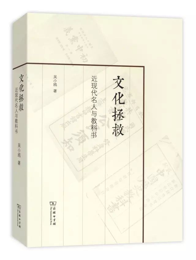 中国散文史_中国散文史pdf_中国散文史话