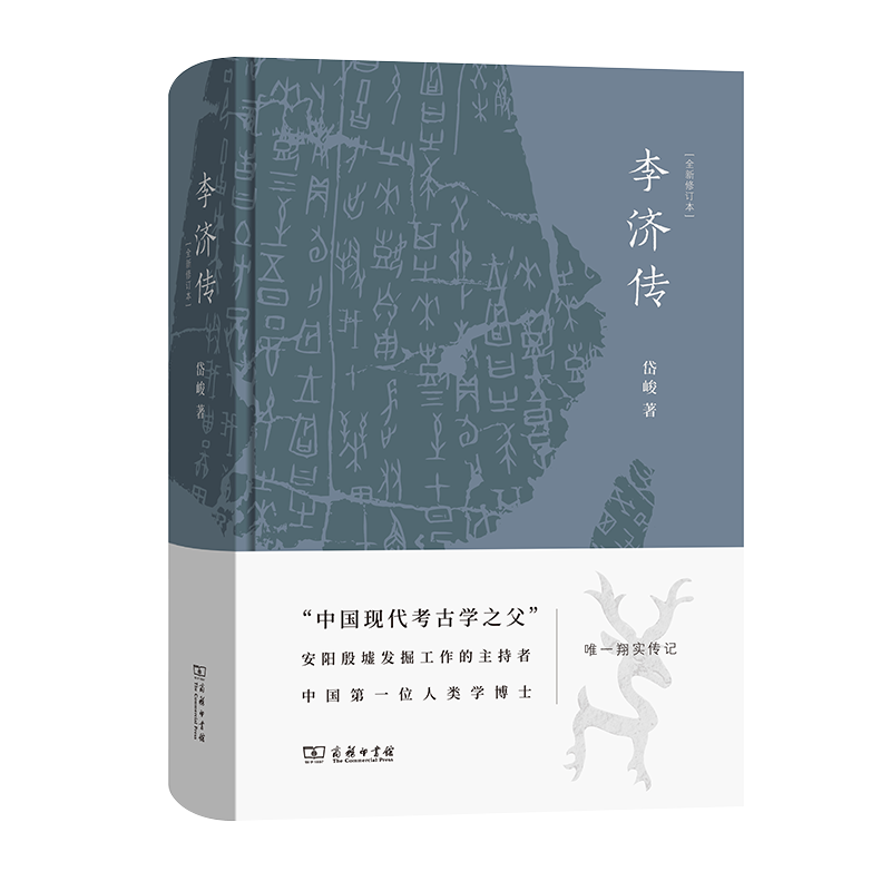 中国散文史pdf_中国散文史话_中国散文史