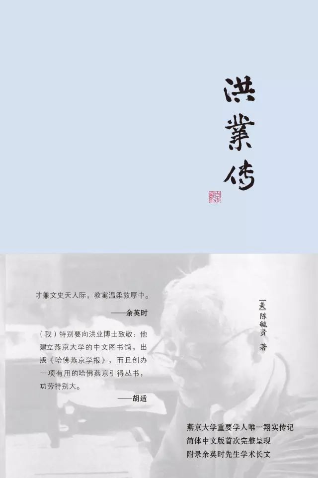 中国散文史pdf_中国散文史话_中国散文史