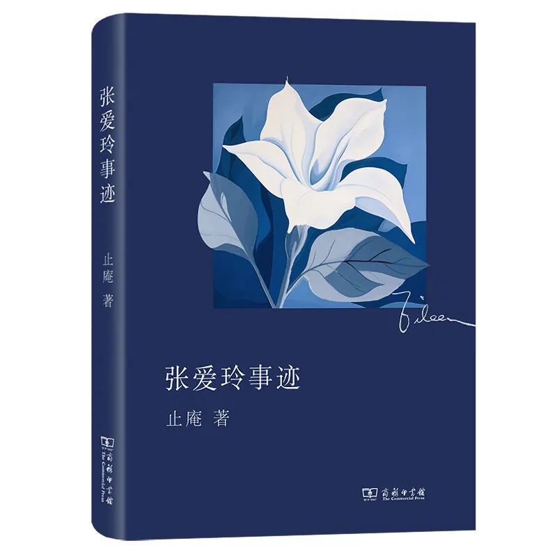 中国散文史pdf_中国散文史话_中国散文史