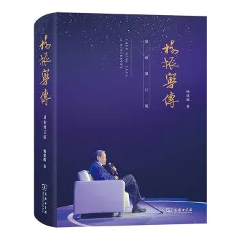 中国散文史_中国散文史pdf_中国散文史话