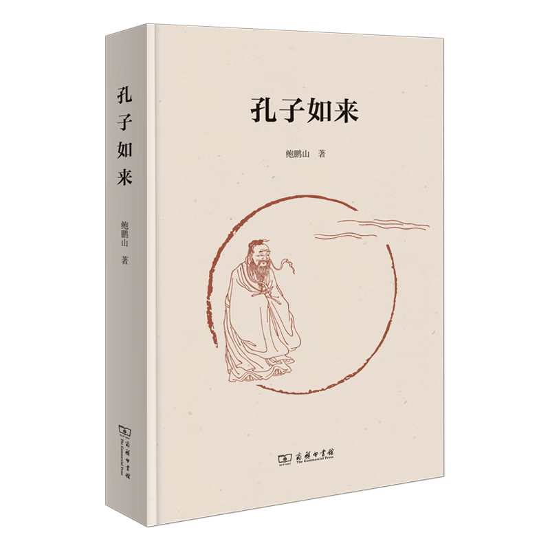 中国散文史pdf_中国散文史话_中国散文史