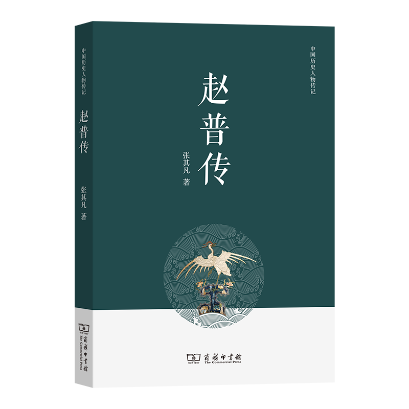 中国散文史pdf_中国散文史_中国散文史话