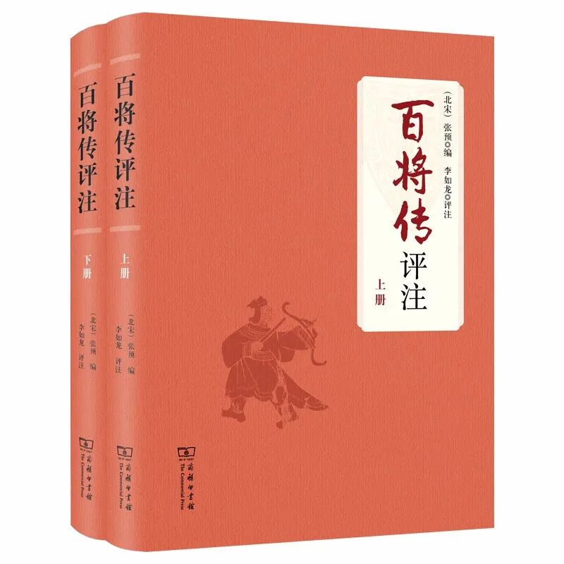 中国散文史pdf_中国散文史话_中国散文史