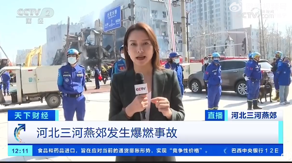 良心社会记者是干嘛的_记者是社会的良心_良心社会记者是干什么的