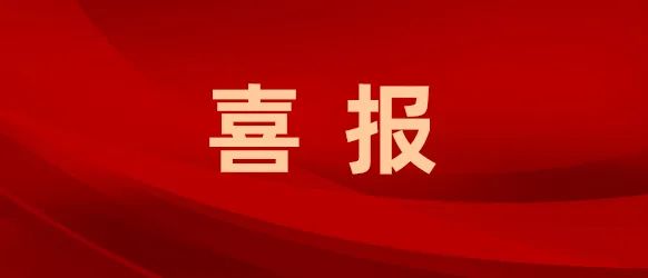 企业社会责任国家政策_社会责任企业_国有企业社会责任