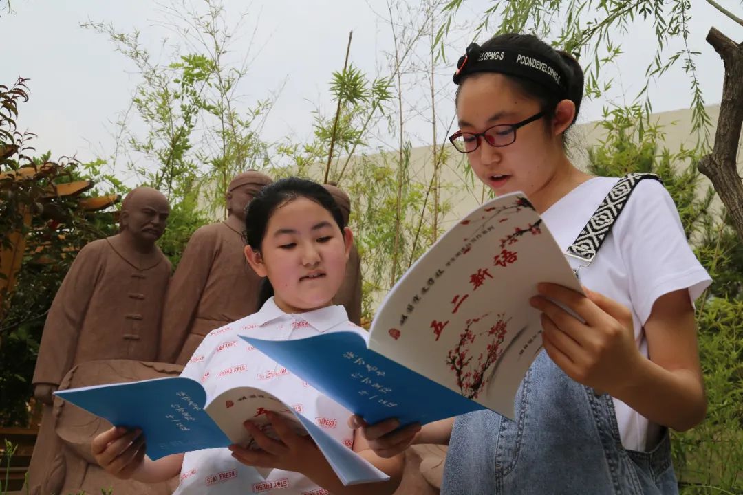 学生国学_国学学生体质健康标准表_国学学生日常