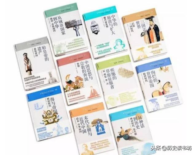 历史研究期刊官网_《历史研究》_历史研究生国家线