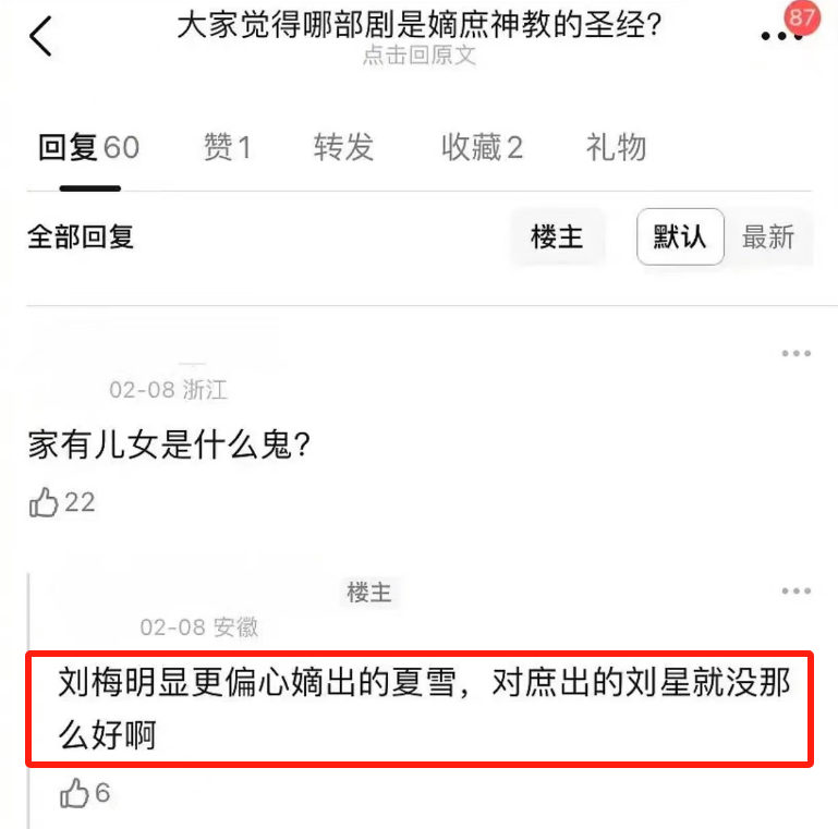 封建社会皇权_封建社会皇权发展的总趋势_封建皇权的巅峰