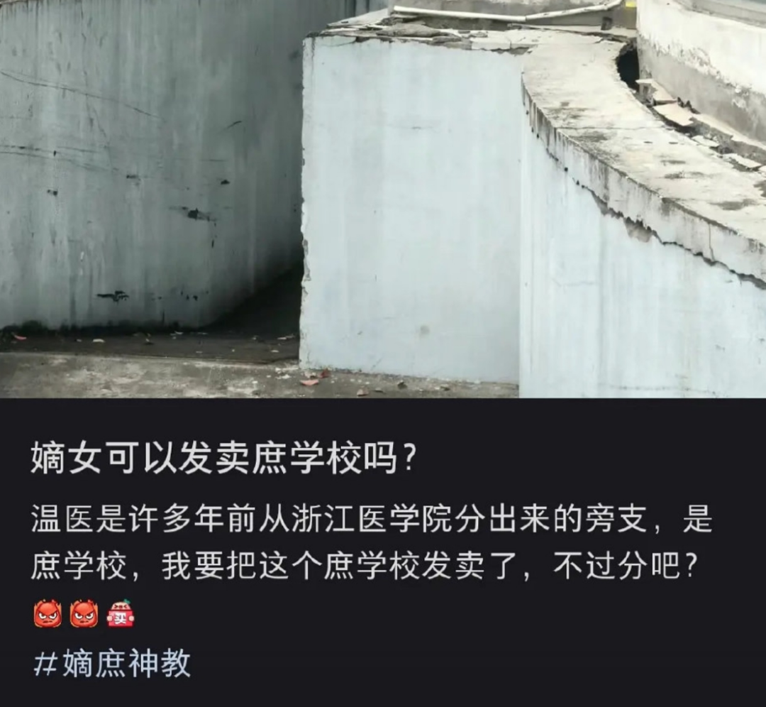 封建皇权的巅峰_封建社会皇权发展的总趋势_封建社会皇权