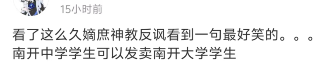 封建社会皇权发展的总趋势_封建社会皇权_封建皇权的巅峰