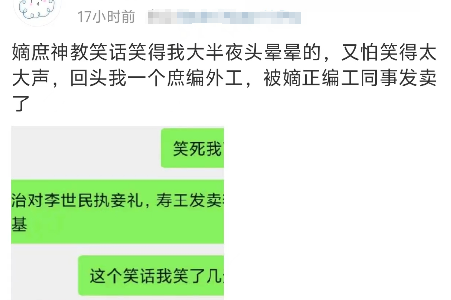 封建社会皇权发展的总趋势_封建社会皇权_封建皇权的巅峰