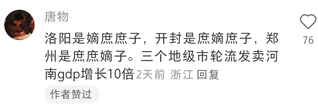 封建皇权的巅峰_封建社会皇权_封建社会皇权发展的总趋势