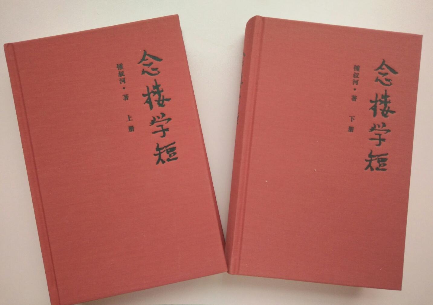 《战国策》十篇：“策神”辈出的时代，跟古人学学说话的智慧