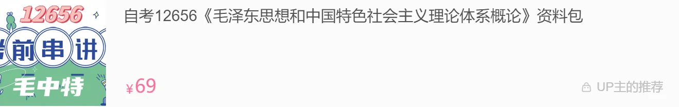 阶级社会的主要矛盾_三大阶级社会的主要矛盾_阶级矛盾社会主要变化