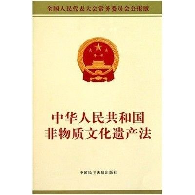 涵江九峰村历史名人_莆田市涵江区九峰村古宅_九峰名人公园