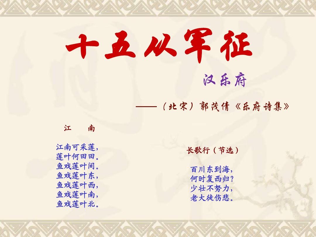 历史人物杨幺_百步穿杨的历史人物_藤县塘步黑社会人物