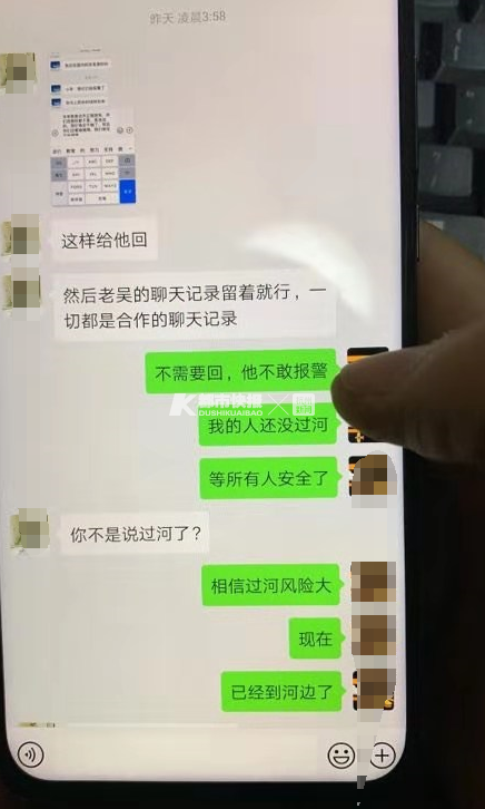 社会闲杂人等_社会闲人什么意思_社会闲杂人员的法律定义