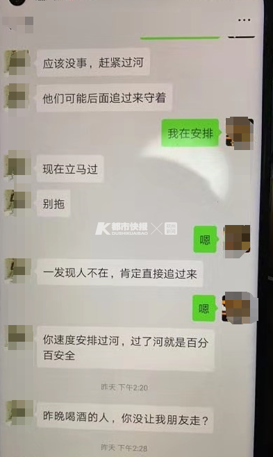 社会闲杂人等_社会闲人什么意思_社会闲杂人员的法律定义