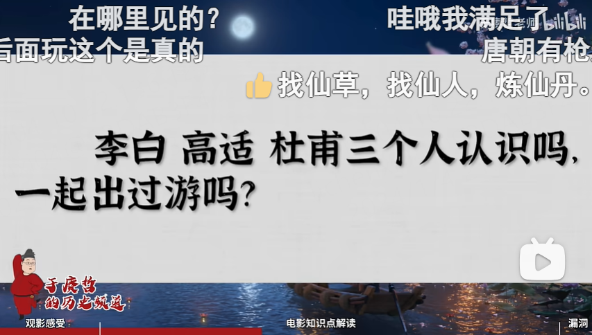 《史记》中有哪些历史人物故事_史记中人物的故事_《史记》中历史人物故事