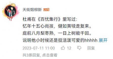 《史记》中历史人物故事_史记中人物的故事_《史记》中有哪些历史人物故事