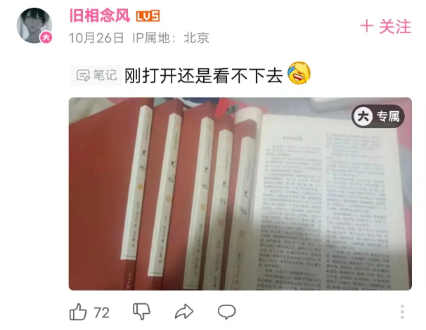 《史记》中历史人物故事_《史记》中有哪些历史人物故事_史记中人物的故事