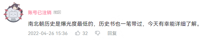 《史记》中历史人物故事_《史记》中有哪些历史人物故事_史记中人物的故事