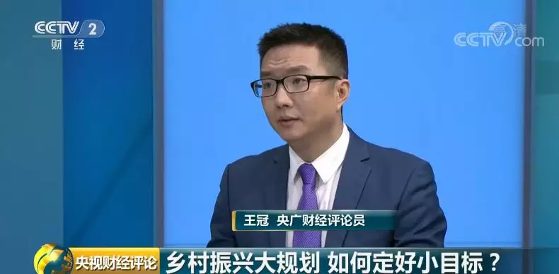 全面完成小康社会_全面小康完成了_全面小康社会达成
