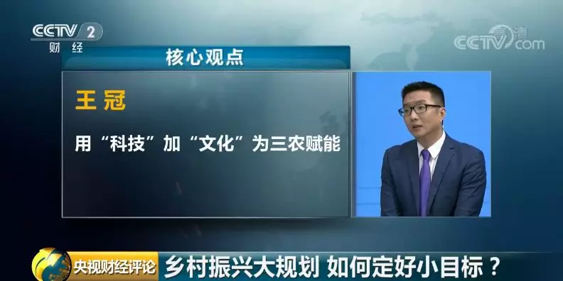 全面小康社会达成_全面完成小康社会_全面小康完成了