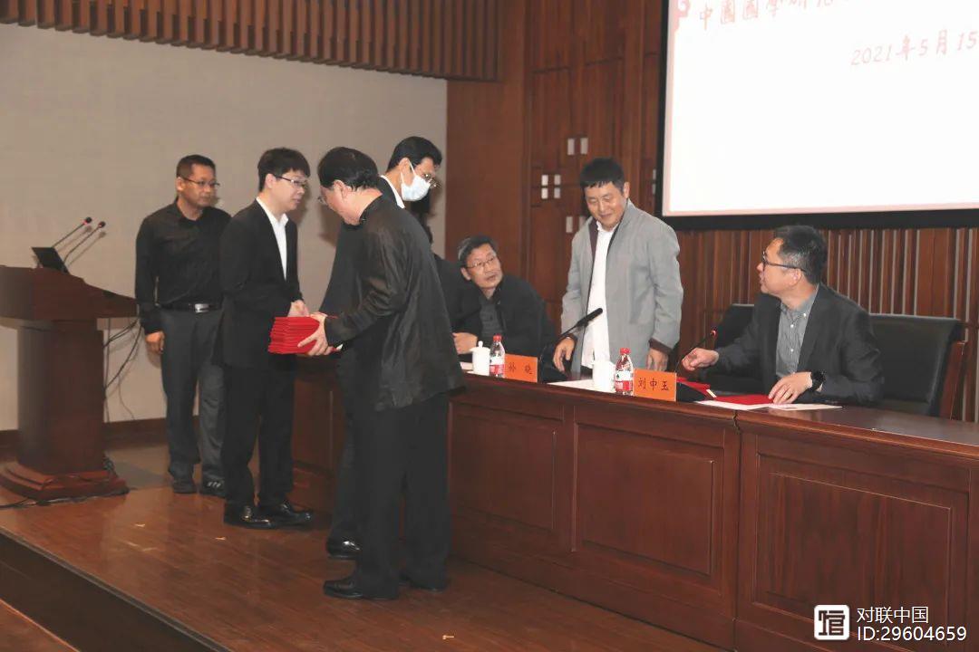 国学中国字中国人手势舞_中国国学_国学中国传统文化教育