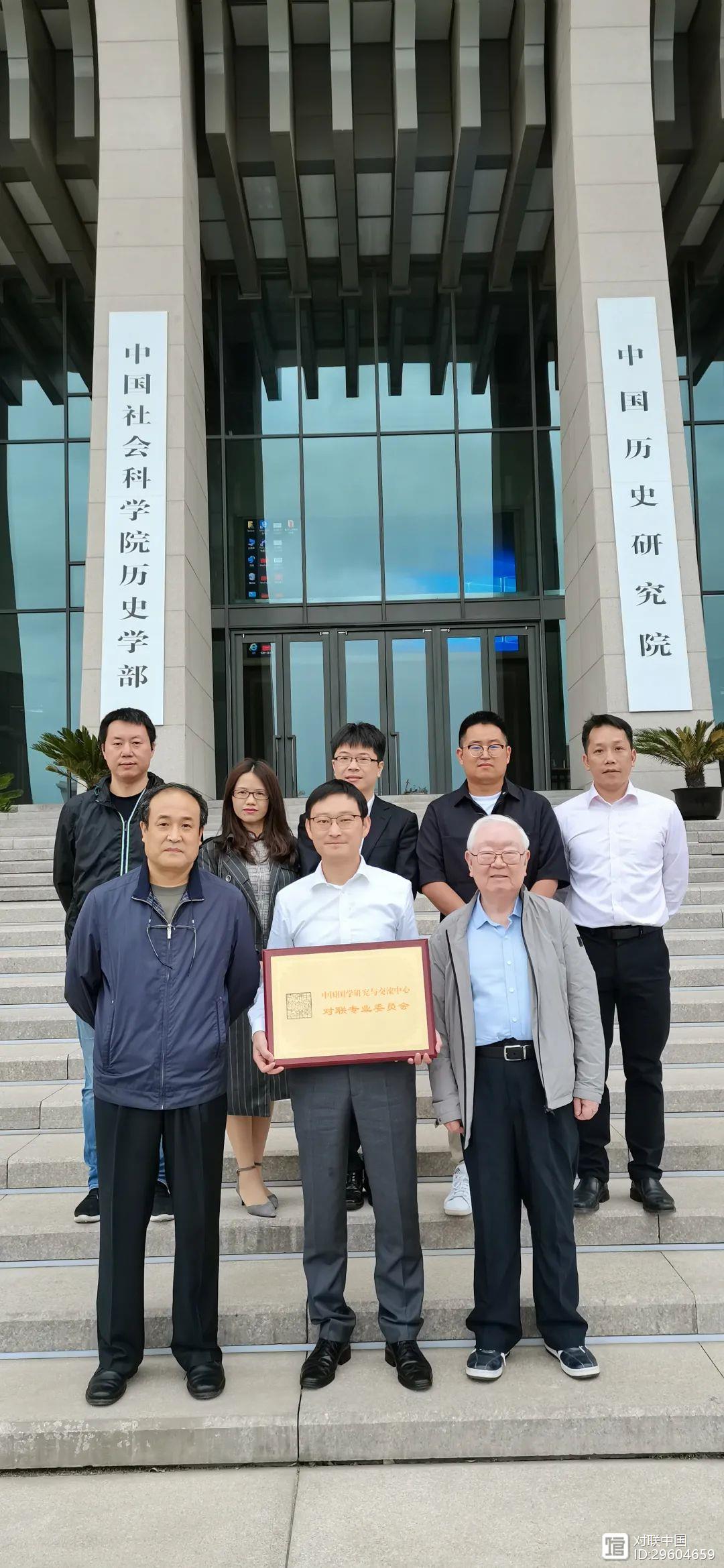 国学中国字中国人手势舞_国学中国传统文化教育_中国国学