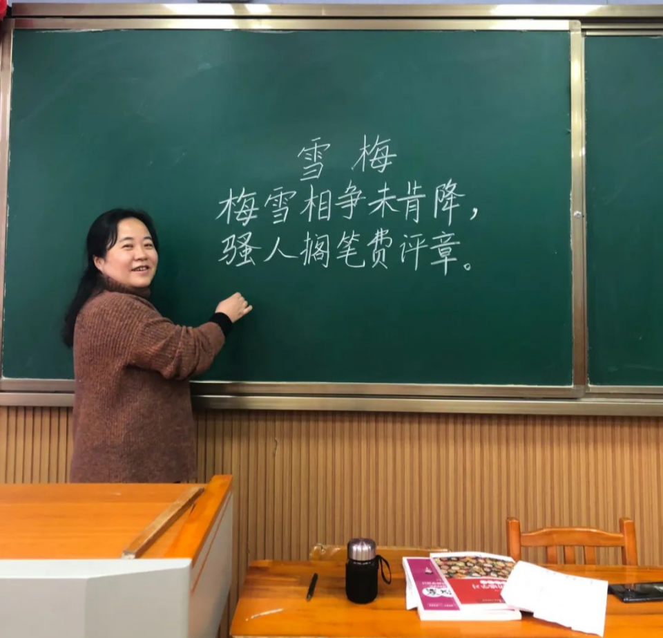 贵阳小学校园里的“飞花令”，你敢来battle吗？