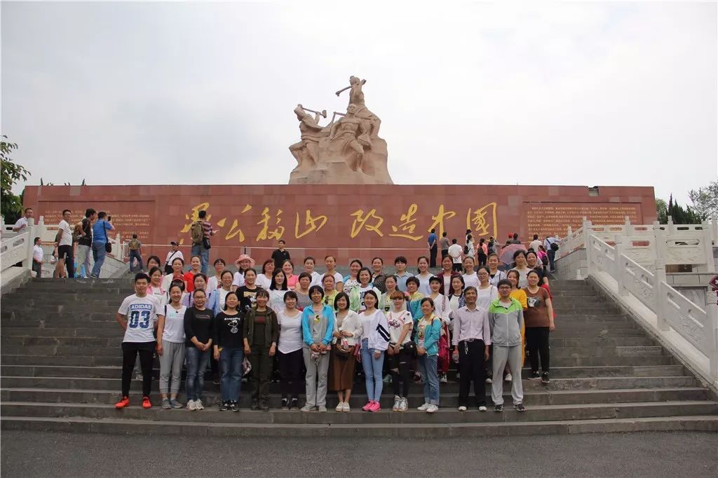 国学操广播体操_国学操天地玄黄台词_国学操