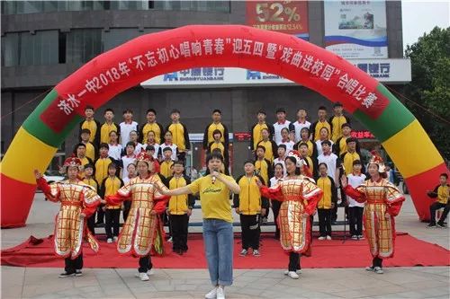 国学操广播体操_国学操天地玄黄台词_国学操