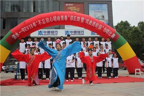 国学操广播体操_国学操天地玄黄台词_国学操