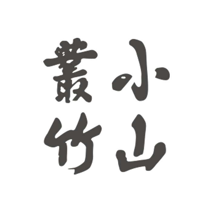 文史学堂_学堂史怎么写_学堂历史