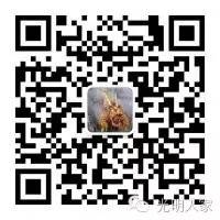 史料记载夏有乱政而作禹刑_史料记载最早实施胎教的是_史料记载