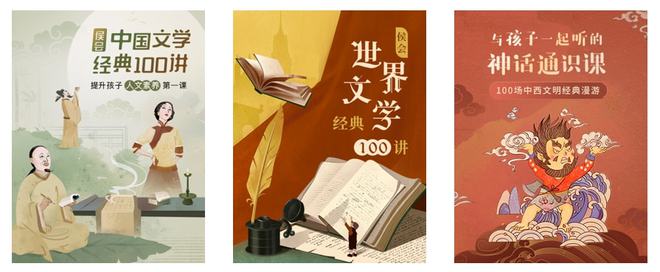 文史哲基础_文史哲重点_文史哲艺基础知识常识