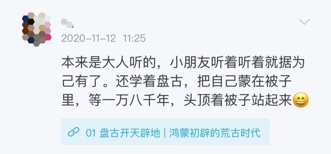文史哲艺基础知识常识_文史哲重点_文史哲基础
