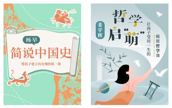 文史哲重点_文史哲基础_文史哲艺基础知识常识