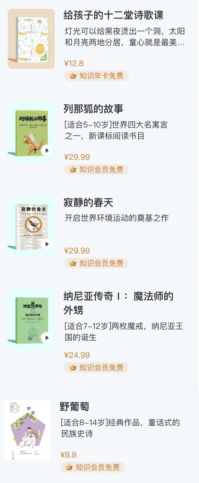 文史哲重点_文史哲基础_文史哲艺基础知识常识