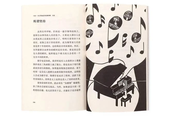 文史哲重点_文史哲基础_文史哲艺基础知识常识