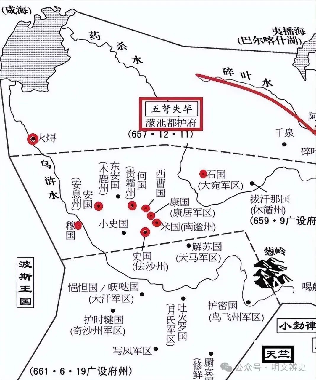 史料记载_史料记载最早实施胎教的是_史料记载夏有乱政而作禹刑