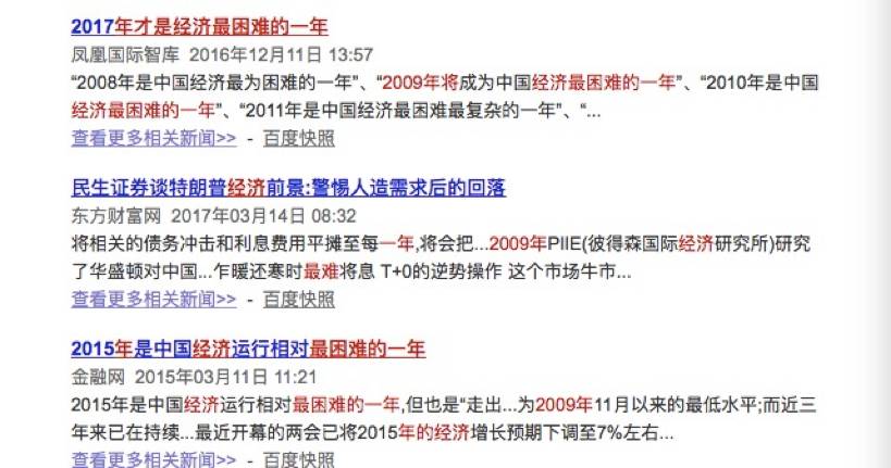 理想社会中的平等体现在哪_理想中的社会_理想社会中的法文化