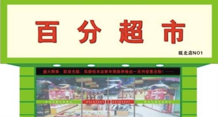 理想社会中的平等体现在哪_理想社会中的法文化_理想中的社会