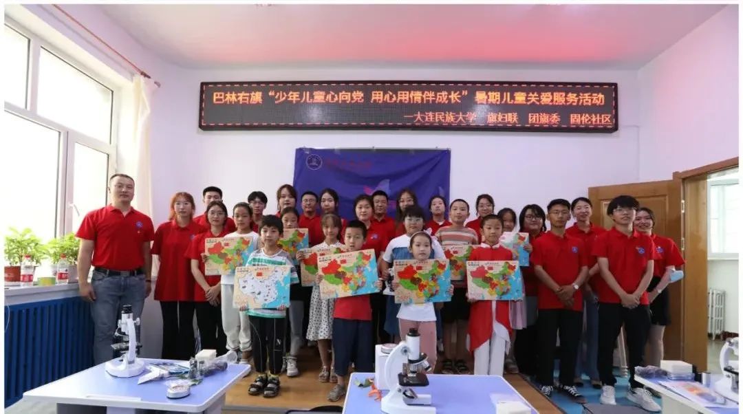 理想社会中的平等体现在哪_理想中的社会_理想社会中的法文化