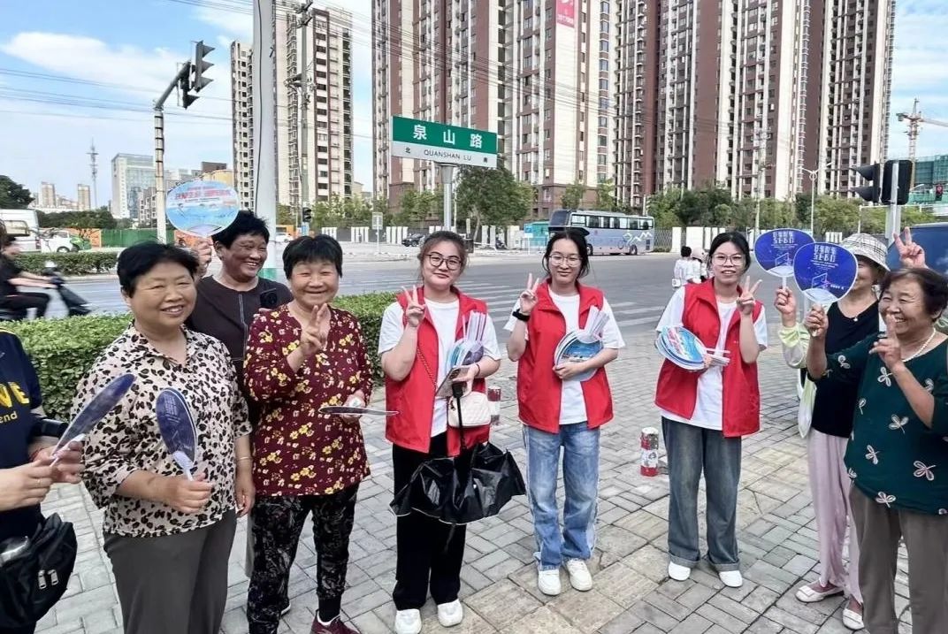 社会管理_社会管理专业_社会管理部